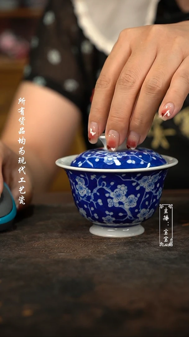 微瑕福利手绘高温现代瓷 柴有瑕130