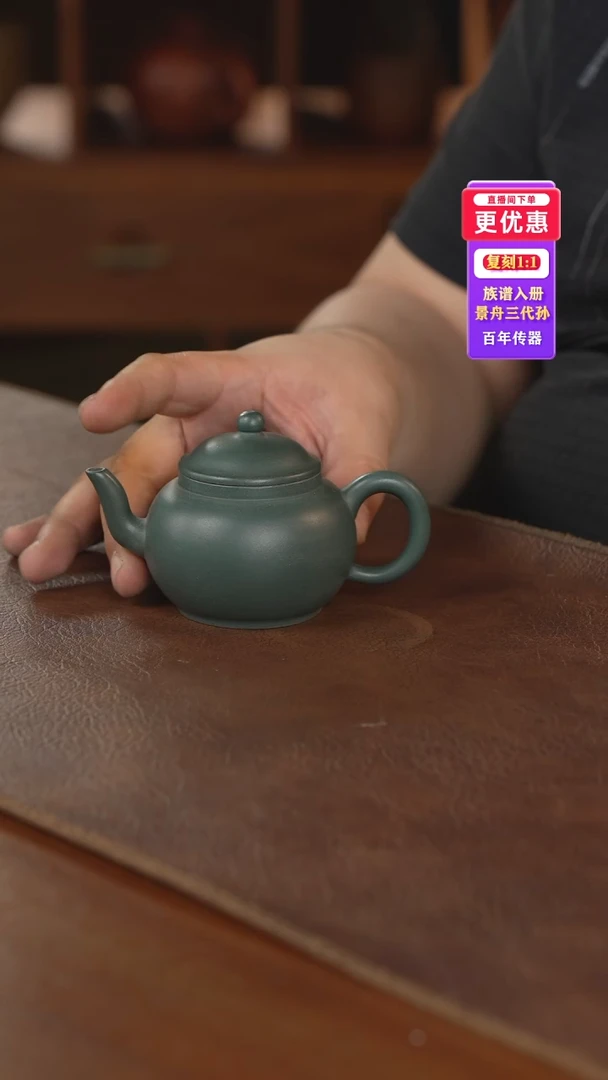 茶壶紫砂——————————————————紫砂壶紫砂壶