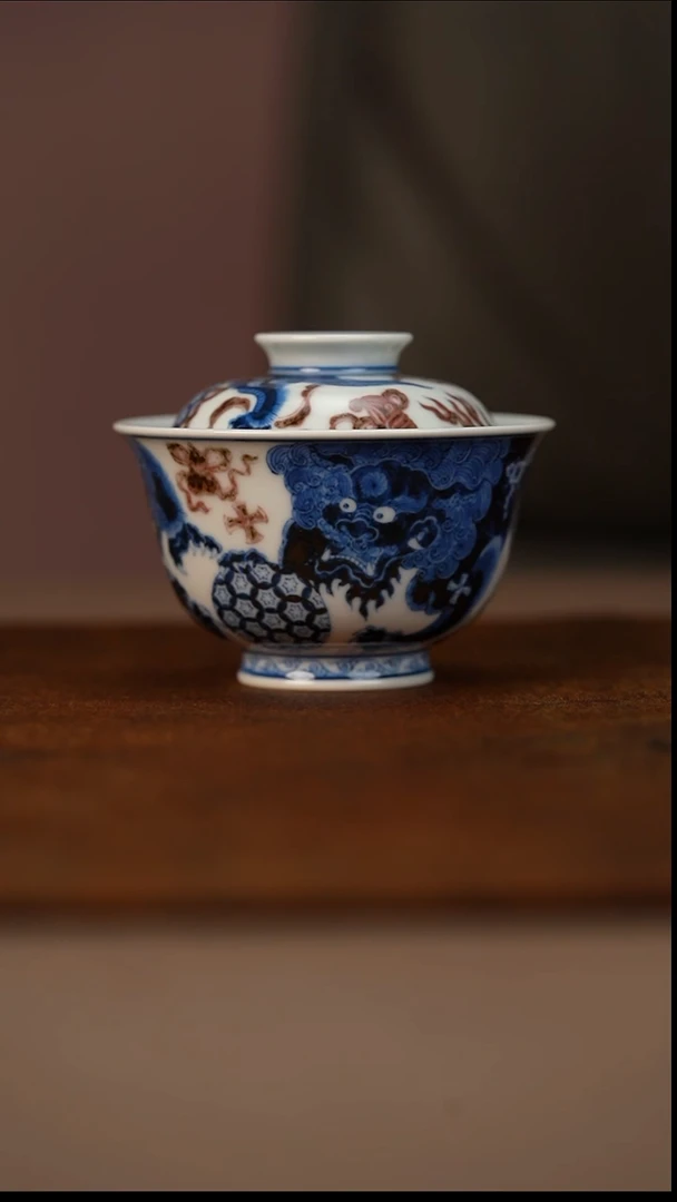 又见春风青花釉里红狮子盖碗