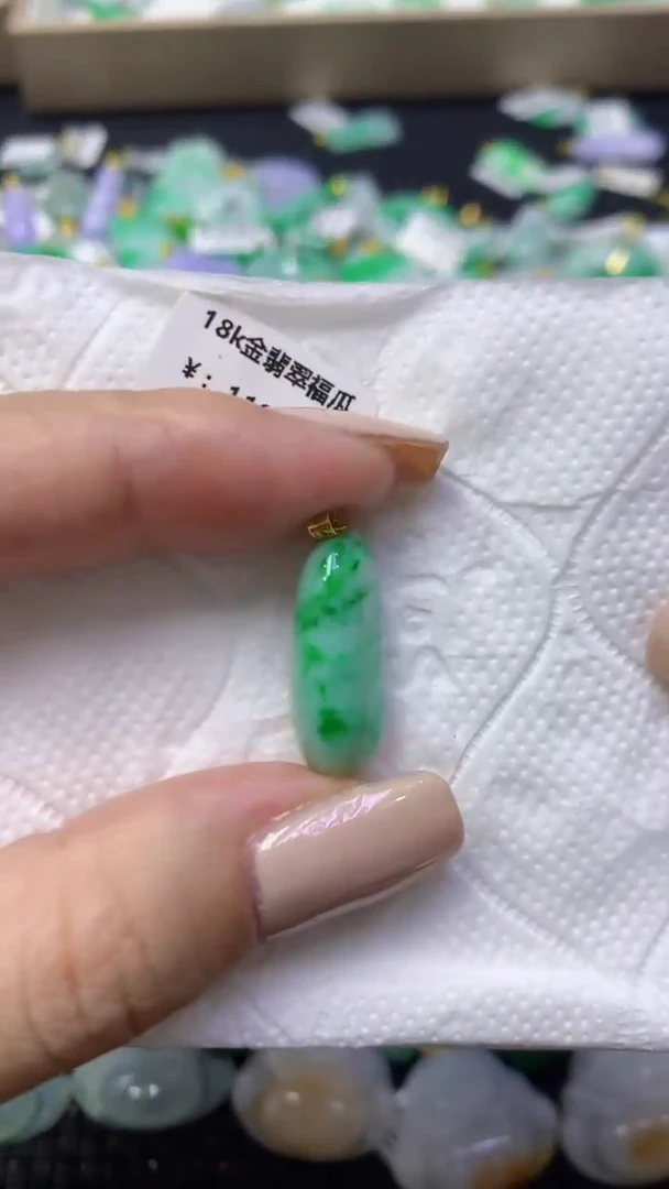 颈饰18K金镶嵌翡翠天然缅甸翡翠A货