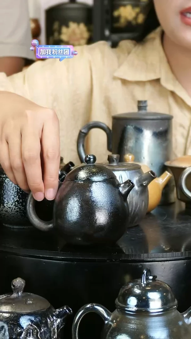 壶403  苏橙茶周边