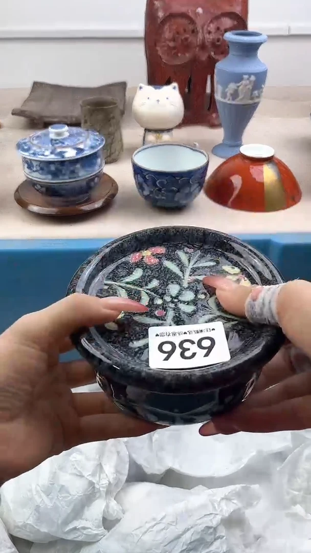 【闪购商品】瓷片636,,,,,,