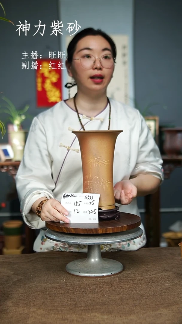 【闪购商品】紫砂花盆6533+S 色随机 紫砂花盆