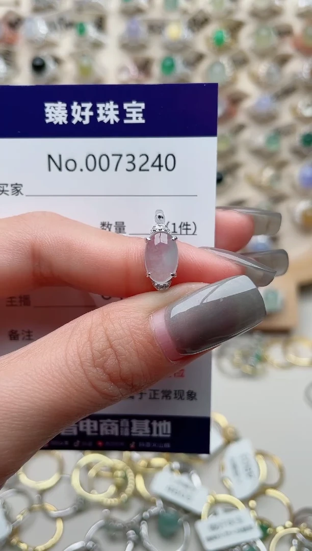 【闪购商品】翡翠戒指银S925镶嵌.........