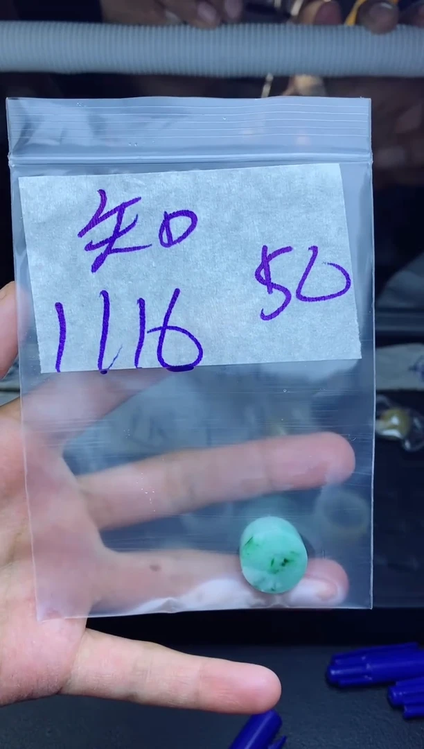 未镶嵌定制翡翠知****乐拍一发一