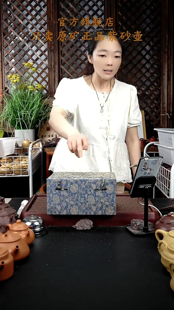 茶壶紫砂老段供春