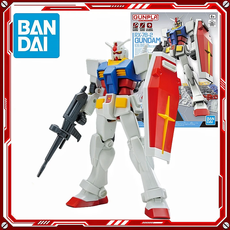 正版万代 EG ENTRY GRADE 1/144 rx782高达 元祖高达头号玩家拼装