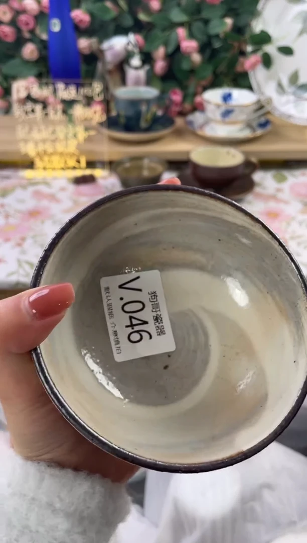 瓷片哈*46狗哥瓷器直播间111