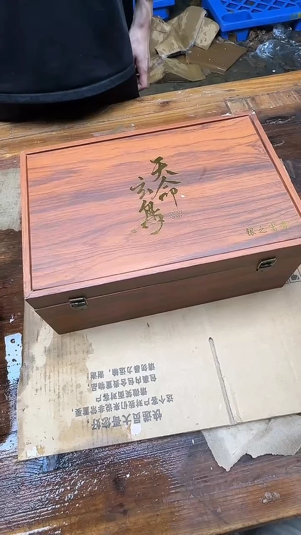 乘风茶器商品@@@@@@@@@@