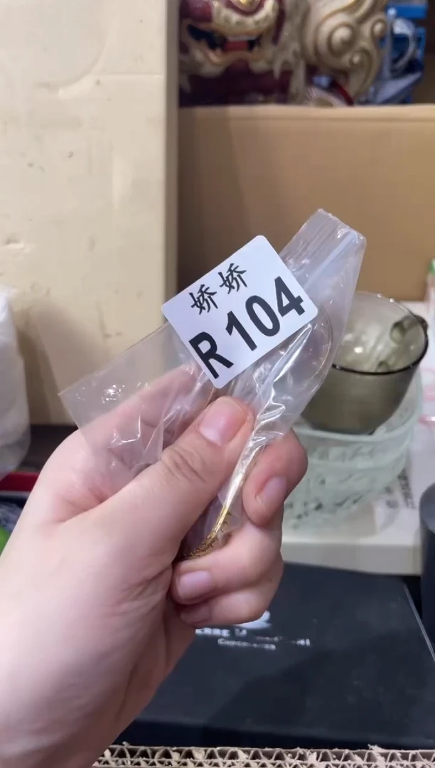 瓷片琳**u104定向 琳儿su定向 琳儿su