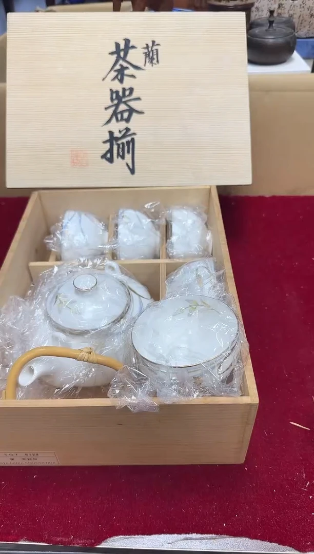 中古物品，默认微瑕311