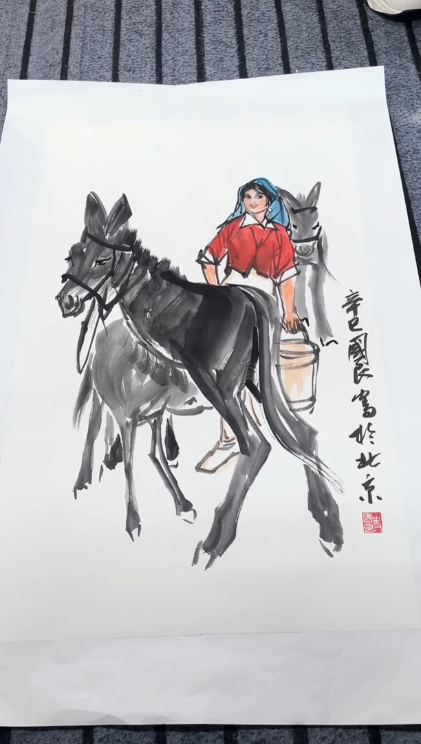 精品国画人物作品