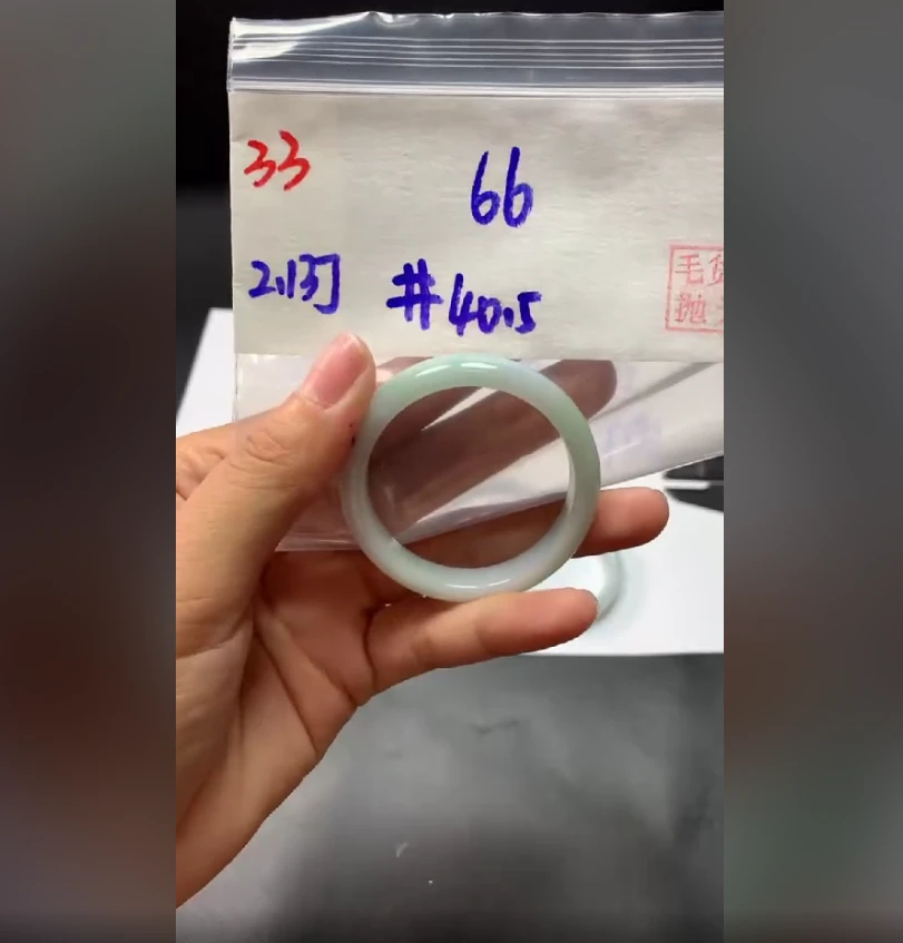 定制翡翠未镶嵌毛货需精细抛光33童镯40.5+66元+拍一发一