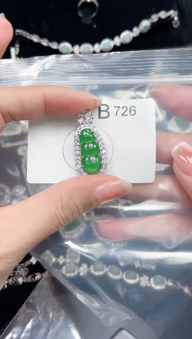 【闪购商品】翡翠颈饰未镶嵌726赠皮绳