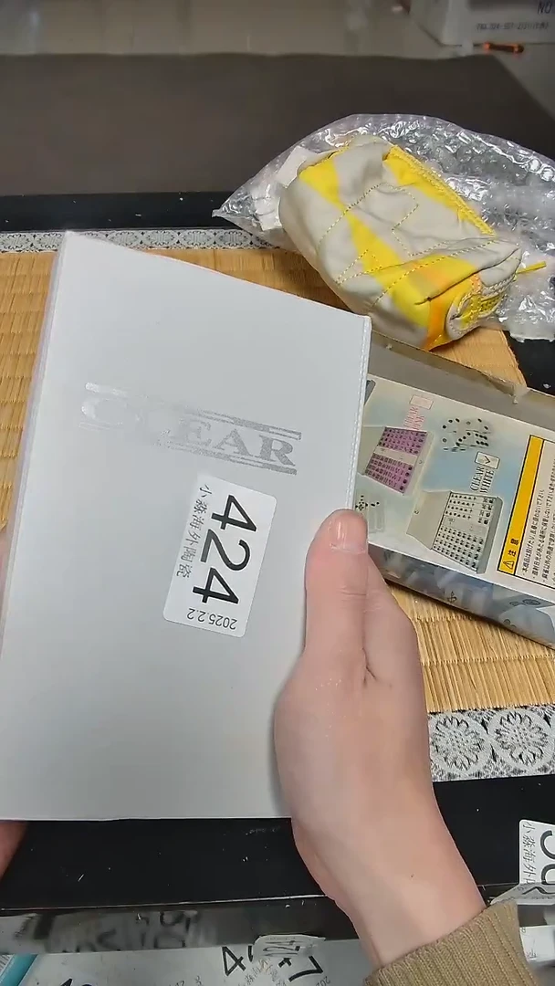 【闪购商品】杯小淼海外陶瓷工艺品