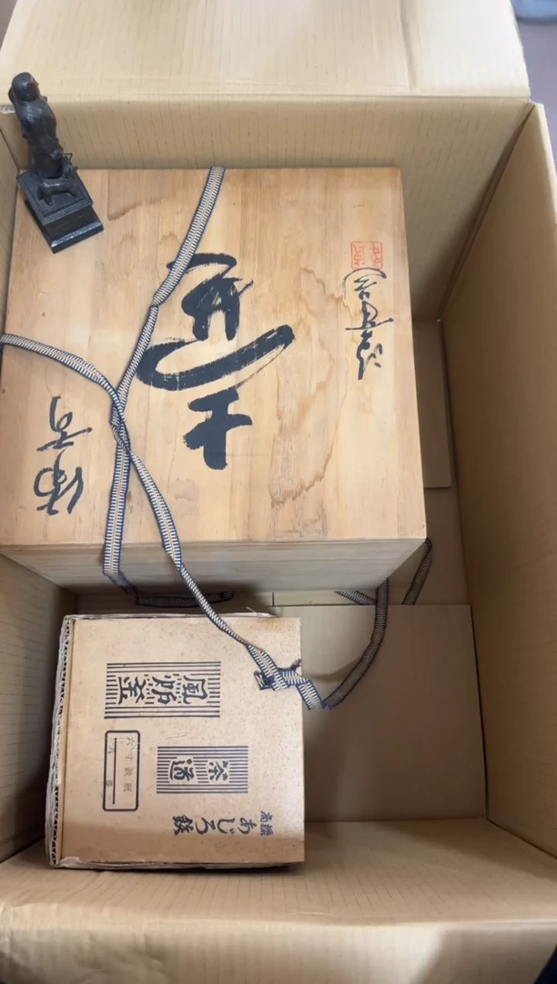 瓷片迪***曼731 中古商品，谨慎购买
