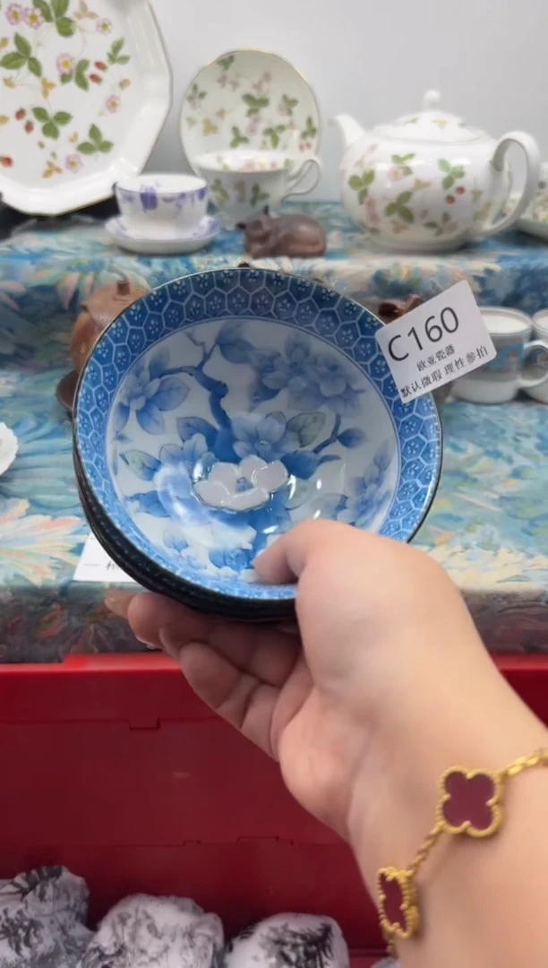 瓷片家****?瓷片瓷片   C160