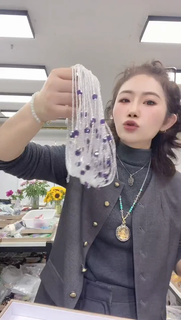 合金颈饰水晶1064紫水晶锁骨链