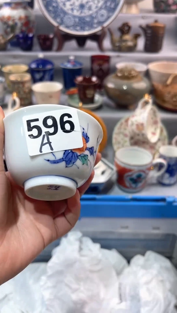 瓷片用****9        A596