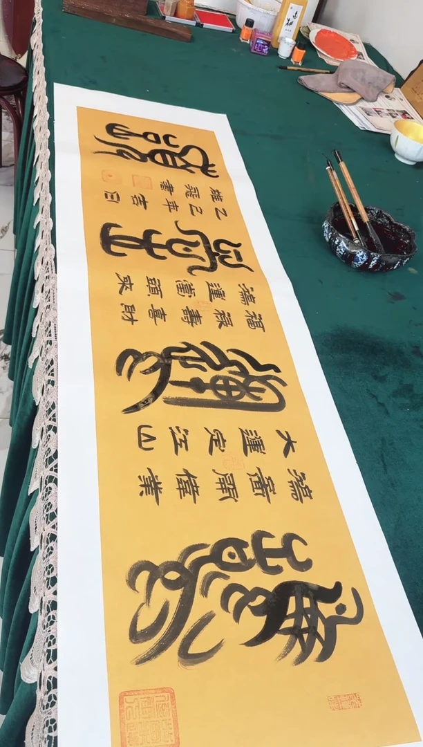 国画鸿运当头金箔