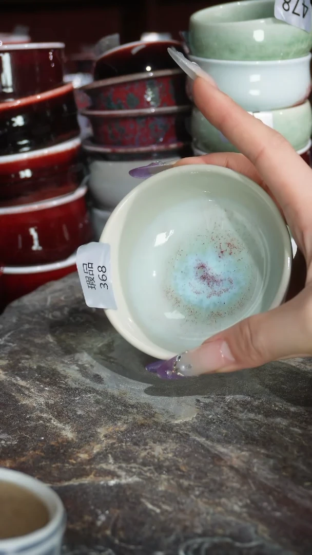 摆件陶精品窑变钧瓷茶器