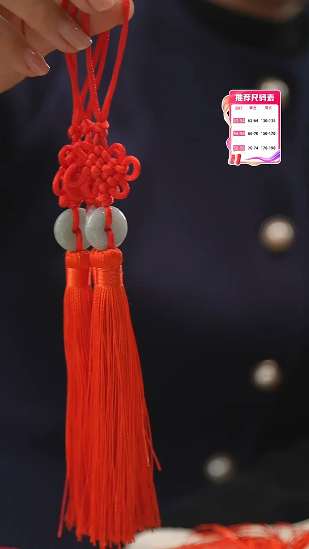 【闪购商品】翡翠挂件未镶嵌平安扣多样性发一件