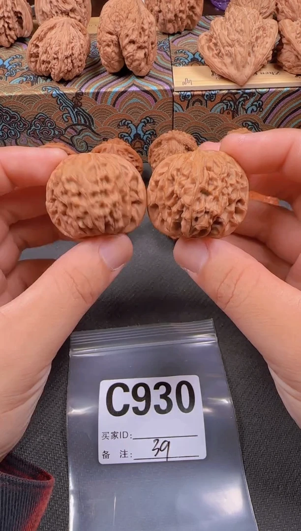 吊坠文玩核桃39磨盘930