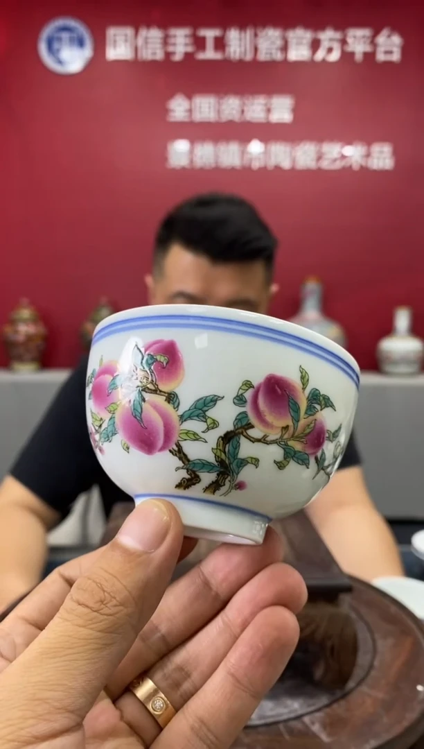 摆件b299景德镇瓷器一件