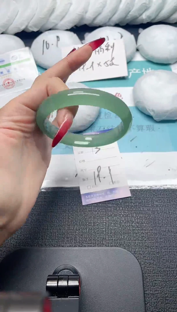 未镶嵌手镯石英质玉13-64