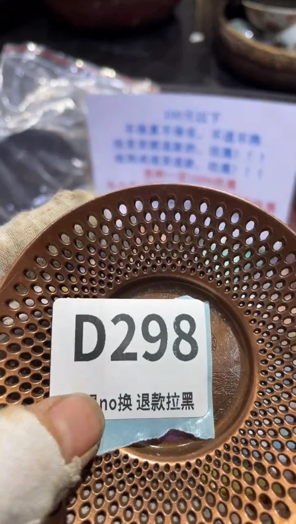 瓷片雪**舞火爆热卖热卖热卖！