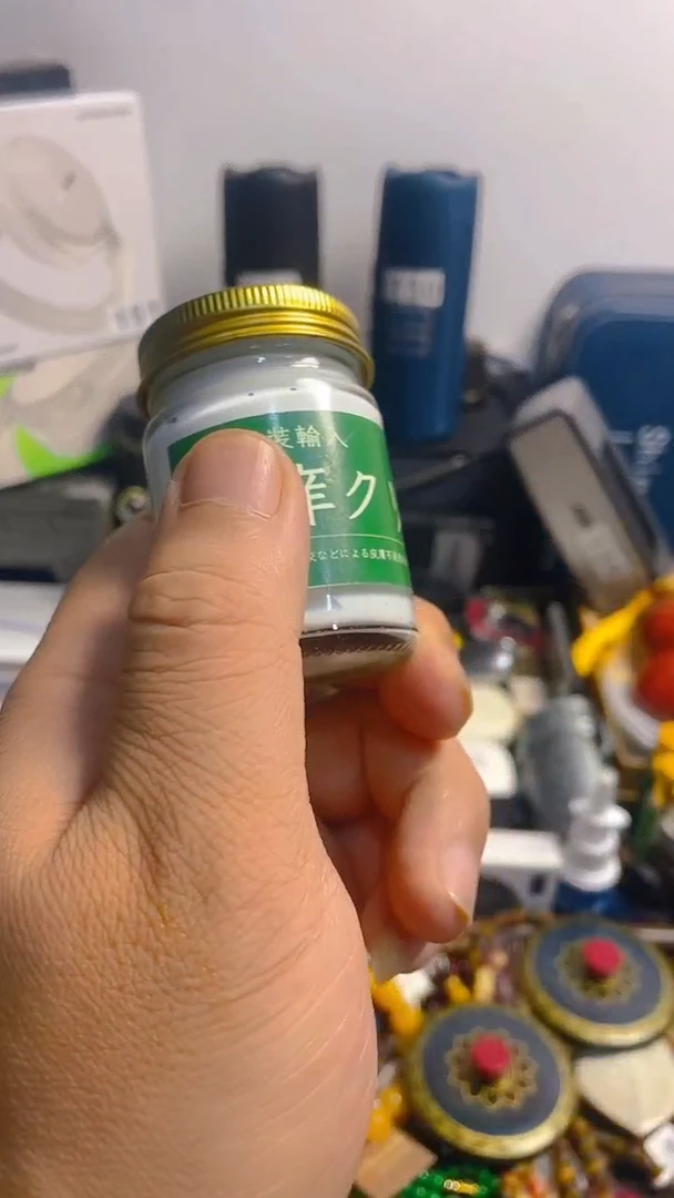 瓷片闪购商品 如图所示