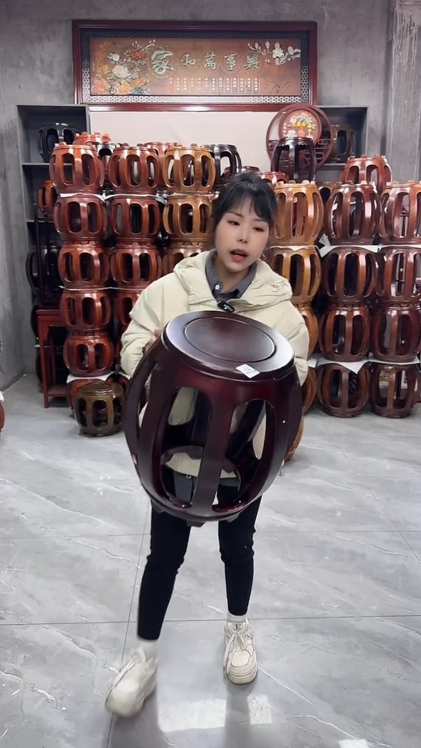 【闪购商品】花梨木类家具【微瑕】酸枝色大号单个10号