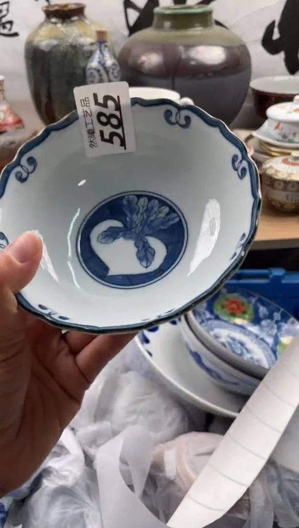 【闪购商品】瓷片585