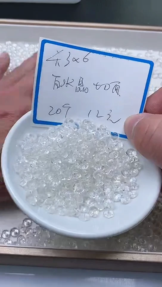 【闪购商品】散珠未镶嵌水晶B1397白水切面3*6mm20个12元