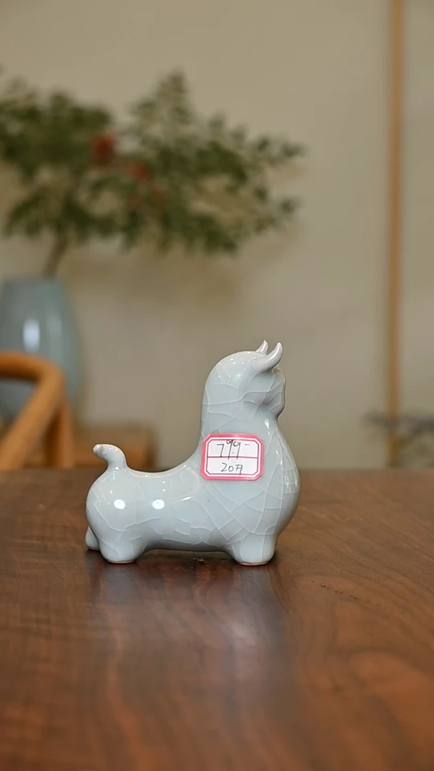 20#小福牛 粉青釉 微瑕 无款