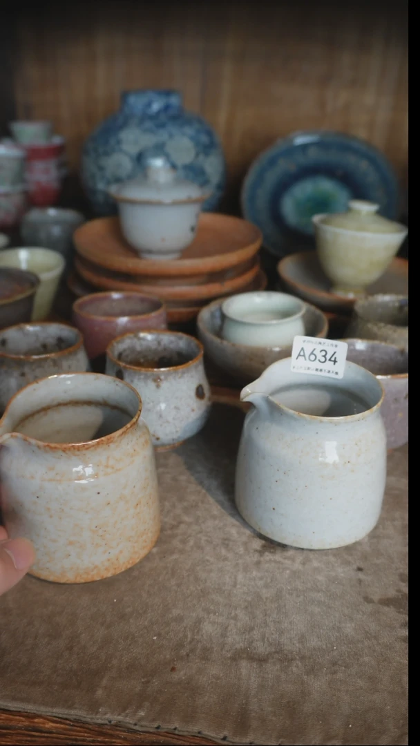 【闪购商品】 A634号拍品，一物一拍