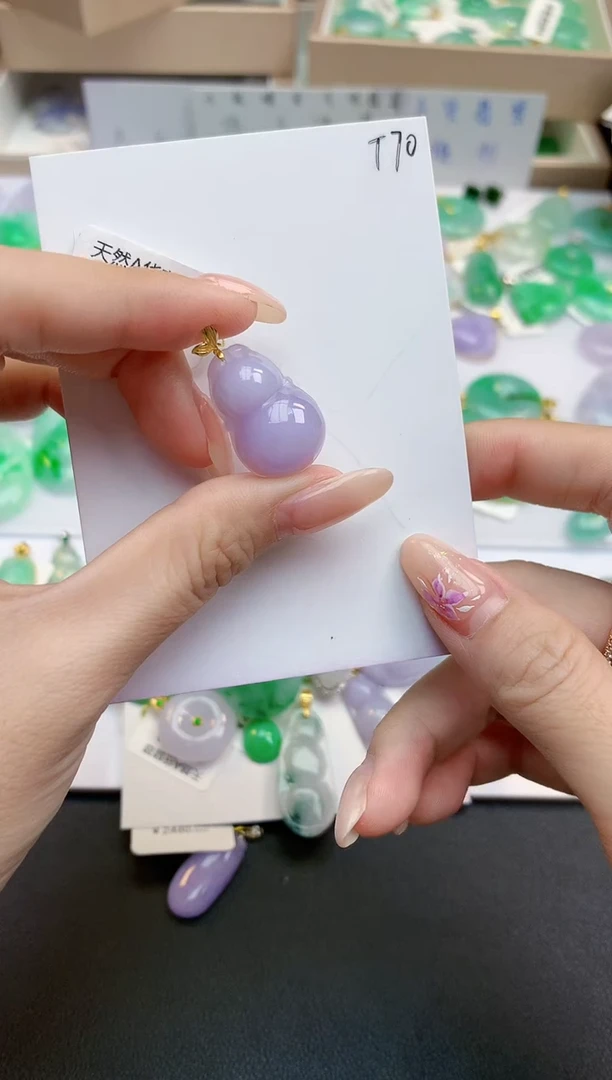 颈饰18K金镶嵌翡翠天然缅甸A货翡翠