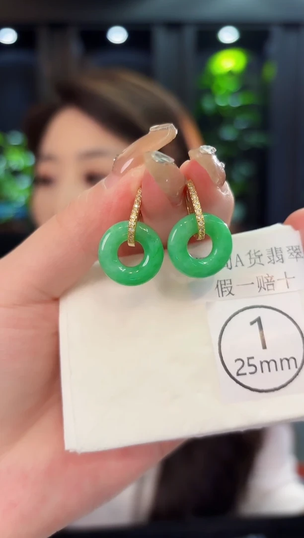 翡翠未镶嵌耳饰 含小耳包/多样性发货/一对