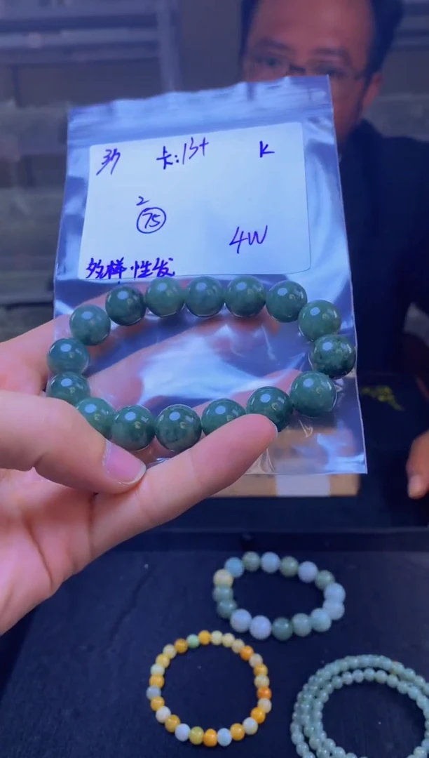 【闪购商品】定制翡翠未镶嵌天然缅甸a货翡翠，多样性发货