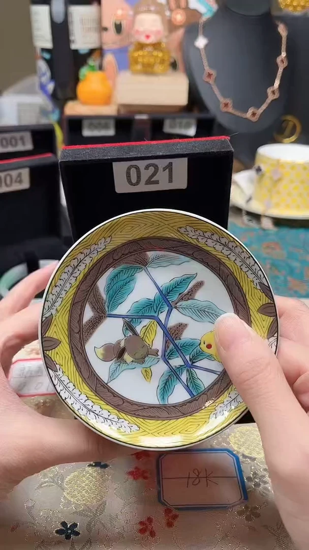 瓷片陶茶666文玩周边多人