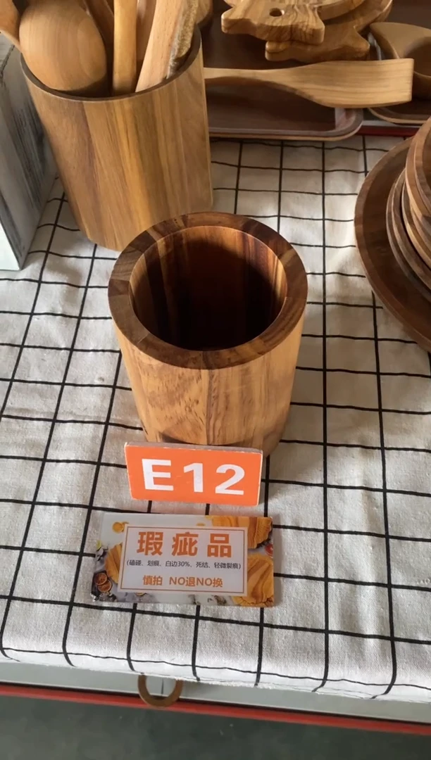 木闪购2025/11/23 E12 瑕疵品