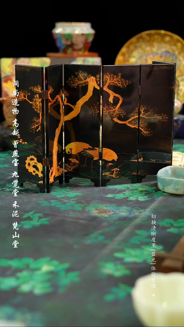 【闪购商品】鹤屏风············