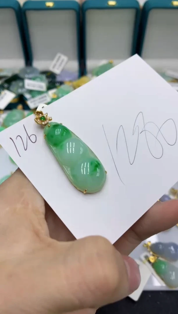 【闪购商品】翡翠颈饰18K金镶嵌号链接11111