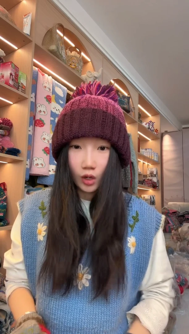 羊毛百羊毛紫气东来单球翻边