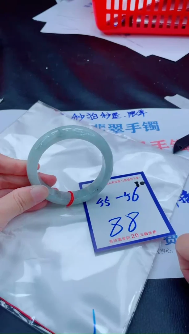 未镶嵌手镯翡翠11111111
