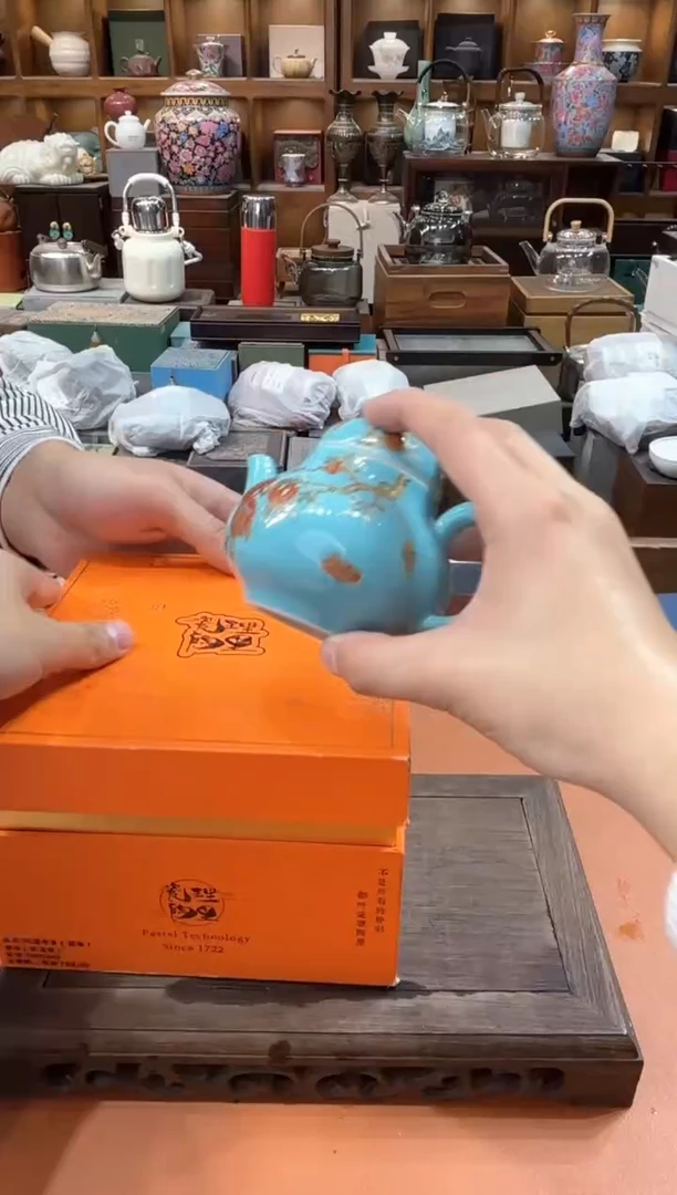 【闪购商品】瓷片@@@@@@@@@@@@1512