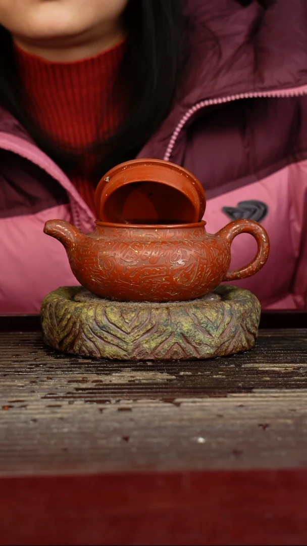 宜兴原矿紫砂壶茶壶宜兴原矿紫砂壶茶壶270C