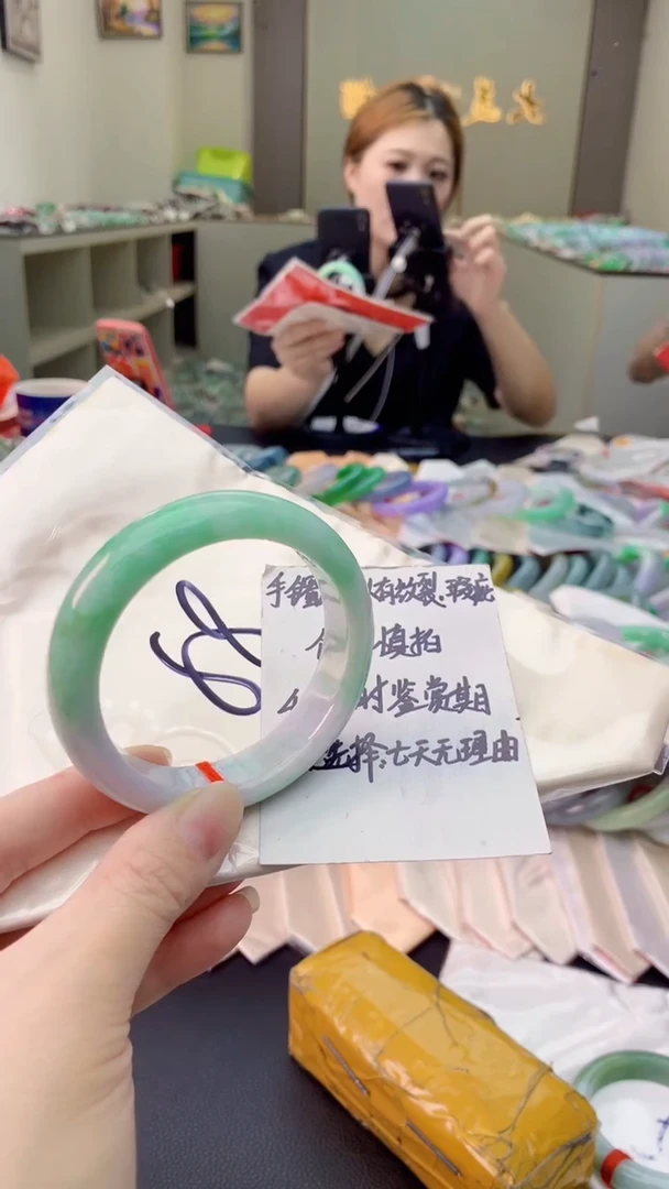 翡翠手镯未镶嵌0583183934
