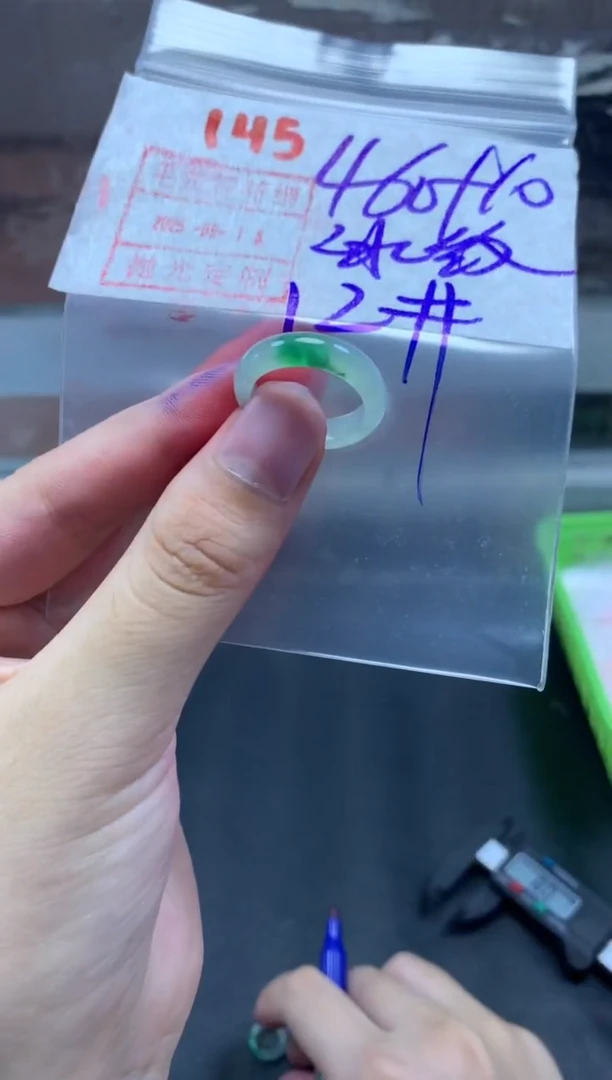 未镶嵌定制翡翠戒圈12#470毛货需精细抛光