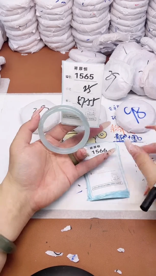 【闪购商品】玛瑙/玉髓手镯未镶嵌1565